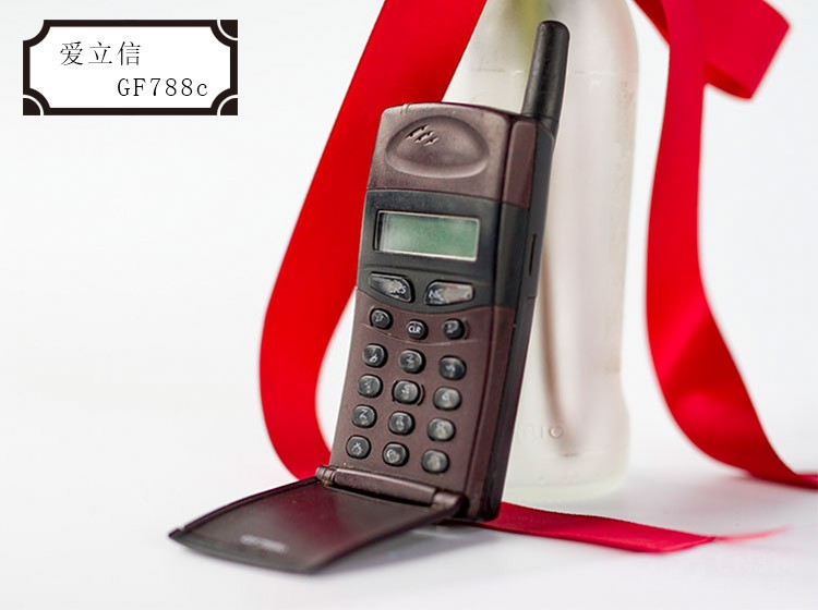 爱立信GF788c 爱立信GF788c