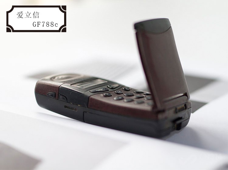 爱立信GF788c 爱立信GF788c