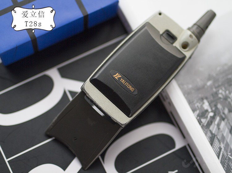 爱立信T28s 爱立信T28s