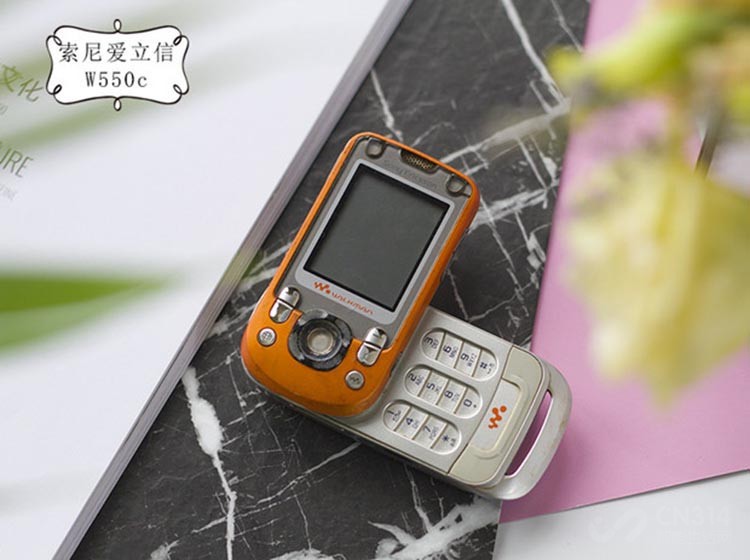 ᰮW550c