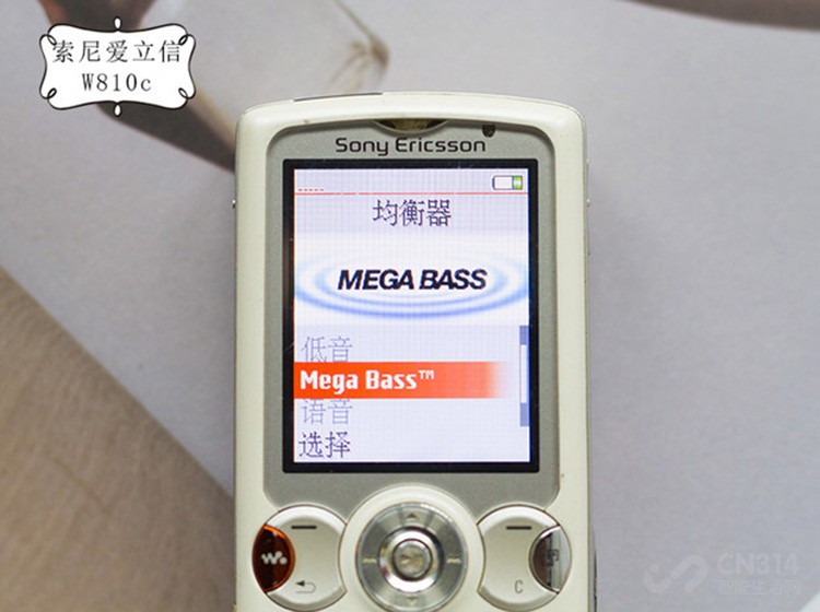 ᰮW810c