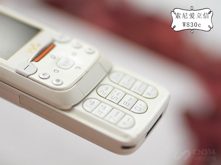 ᰮW830c