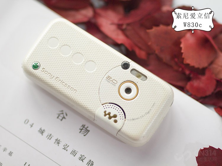 ᰮW830c