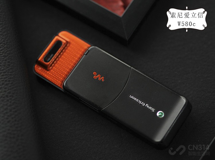 ᰮW580c