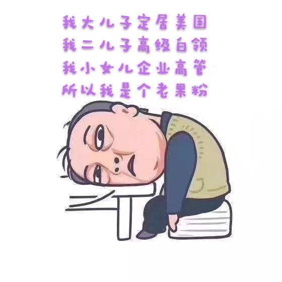 ͦóþ磺մǿһ