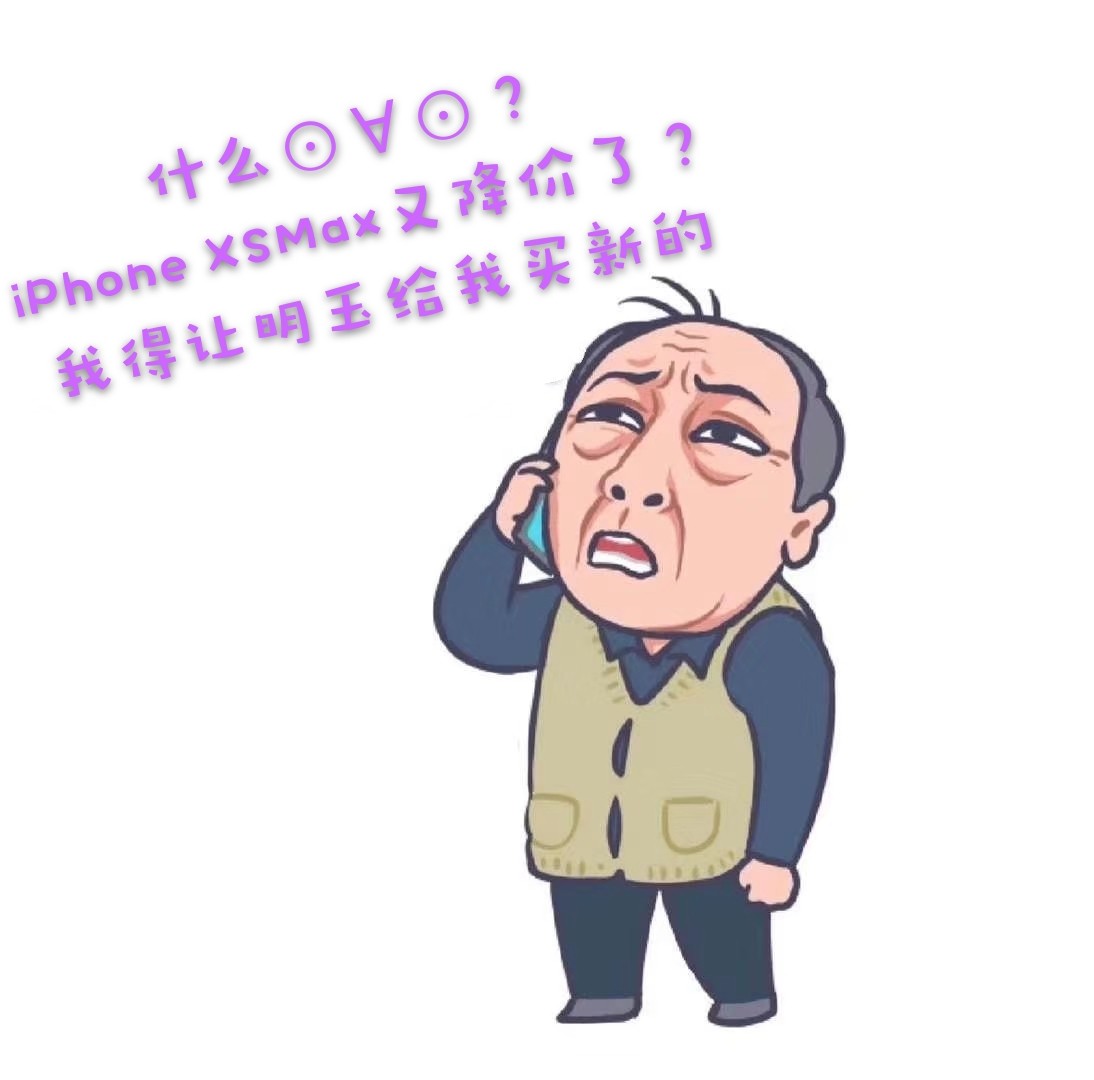 ͦóþ磺մǿһ