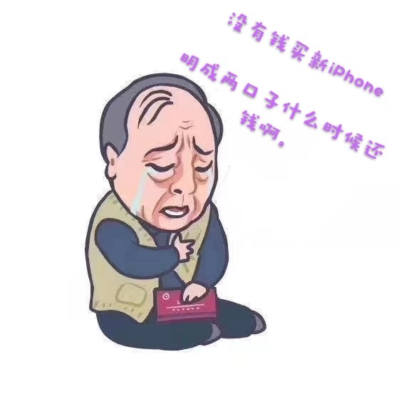 ͦóþ磺մǿһ