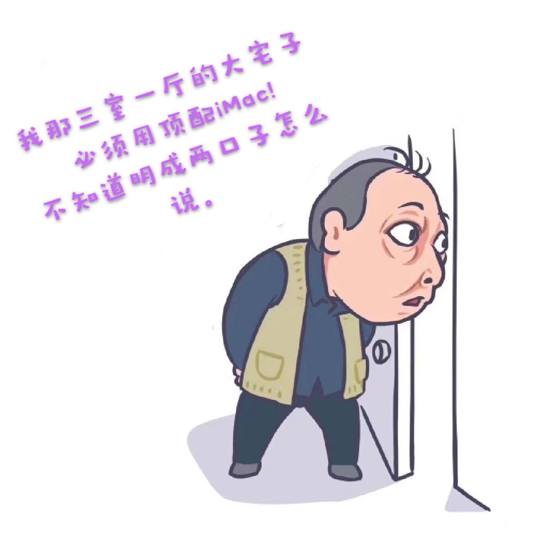 ͦóþ磺մǿһ