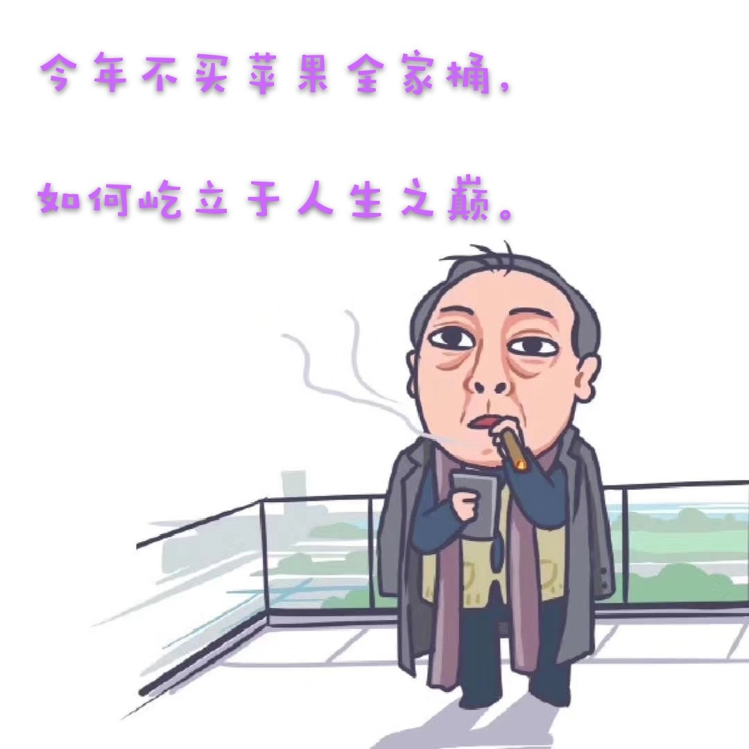 ͦóþ磺մǿһ