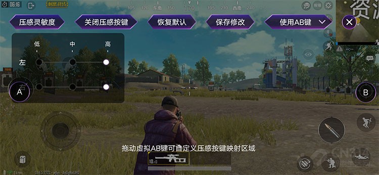 iQOO