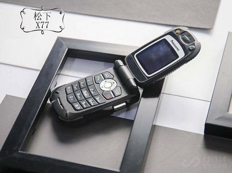 X77