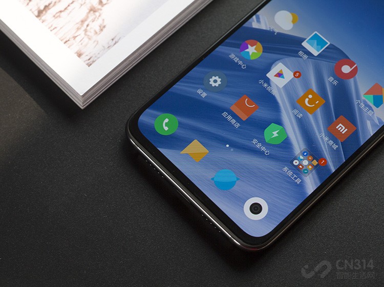 MIUI