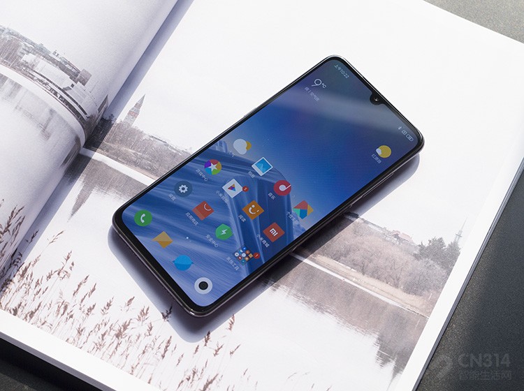 MIUI