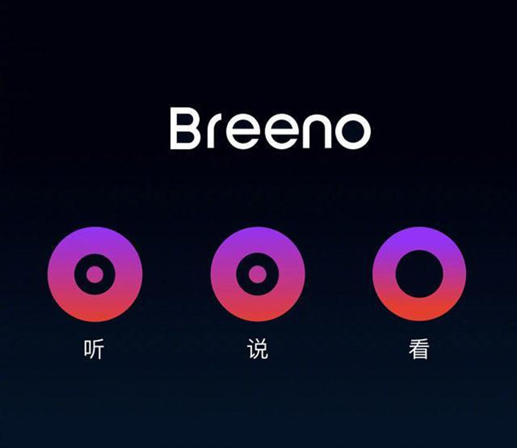 Breeno