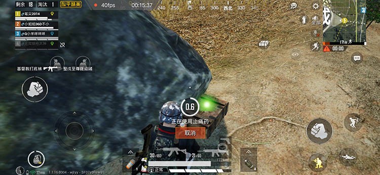 iQOO���Լ�����Ϸʵ�⣺֡���¶ȶ��ú���