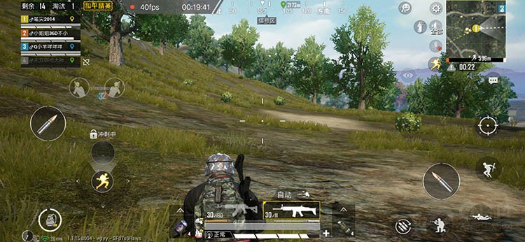 iQOO���Լ�����Ϸʵ�⣺֡���¶ȶ��ú���