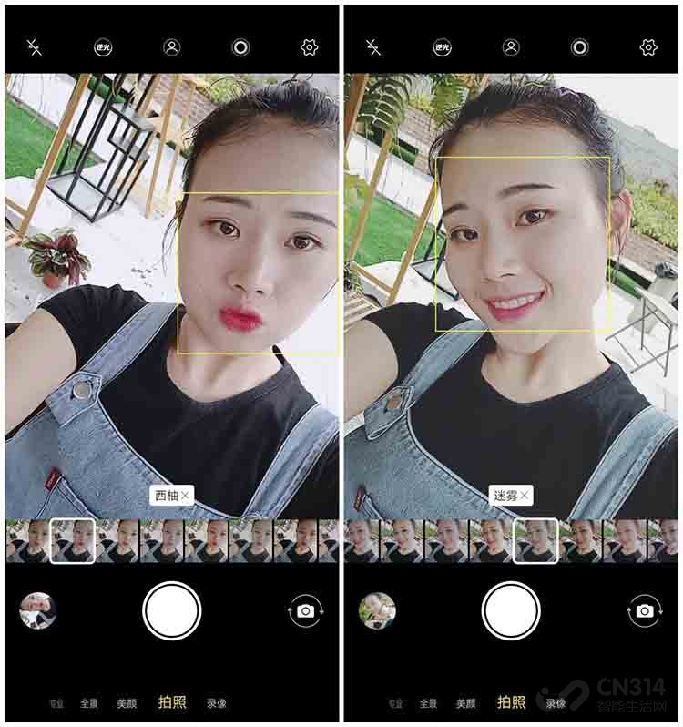 AI智慧拍照!vivo AI智慧拍照!vivo