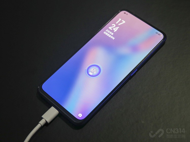 OPPO
