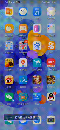 Ϊnova5