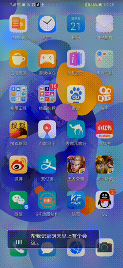 Ϊnova5