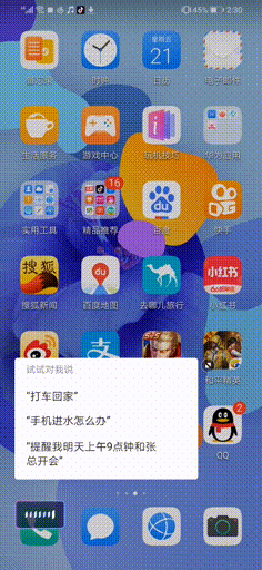 Ϊnova5