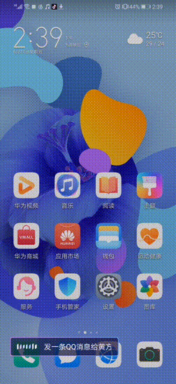 Ϊnova5