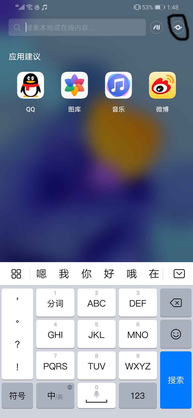 Ϊnova5