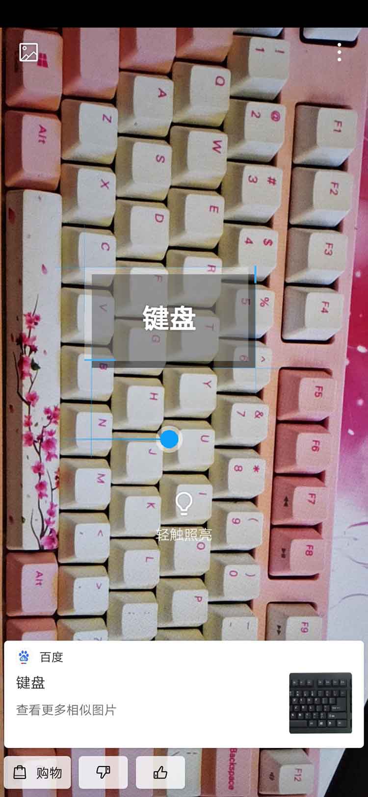 Ϊnova5