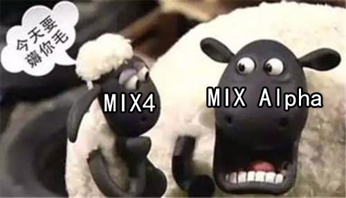 MIX Alpha޶ͺ ȻMIX4զû