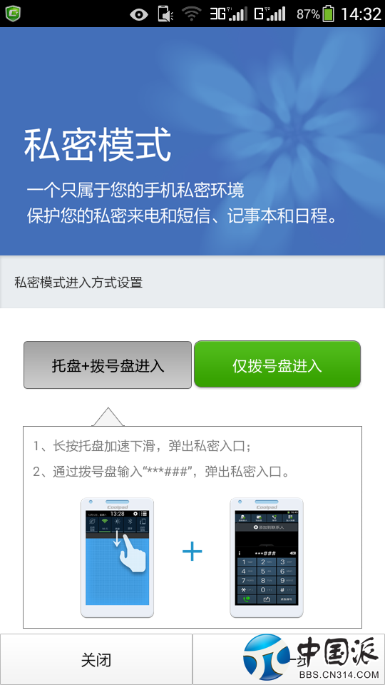 105750fat4r364bjhhb6jr.png