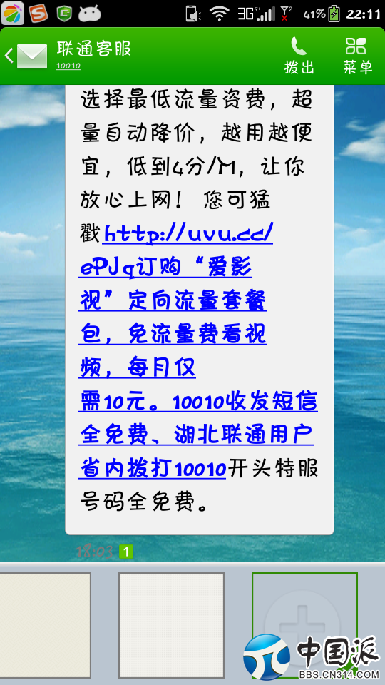 222103u72dtdmhl9gx9ue4.png
