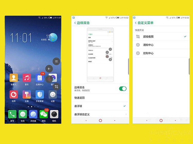 ȫ����2.1�Ի�2.0 Ŭ����Z17SӮ��������