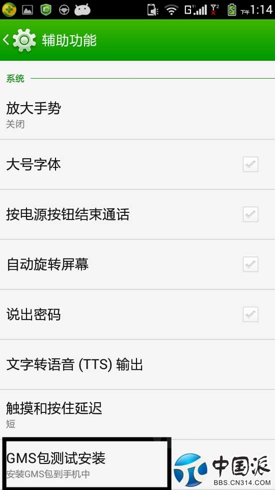 132342gpp1itsf08s1p8dx.jpg
