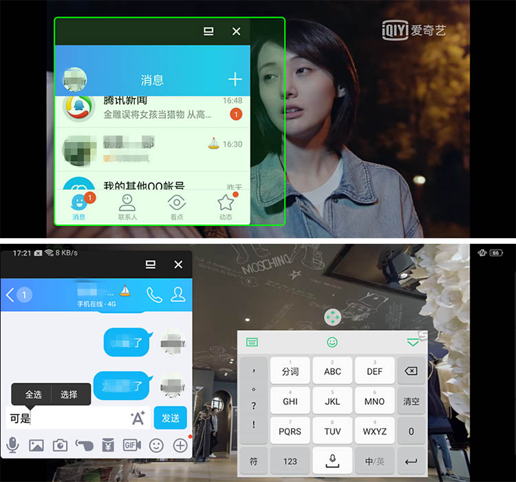 ֻ OPPO Find Xһ