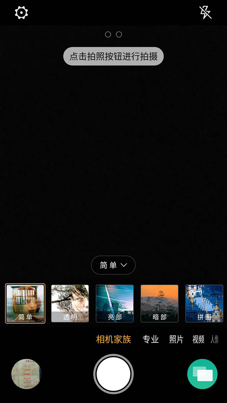�����⾳���续 Ψ����Ƭ��Ӧ�������ģ�