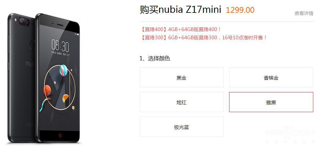 掉帧怎么办?吃鸡这些问题你碰到过吗?