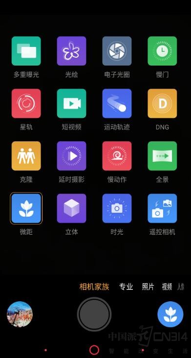 春节晒图即将开始,你准备怎么拿到冠军?