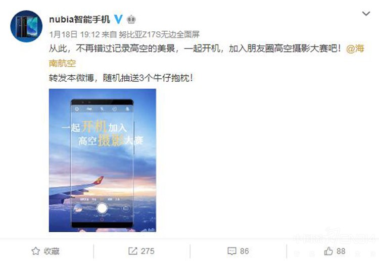 航班手机解禁! 最兴奋的人群莫过于他们