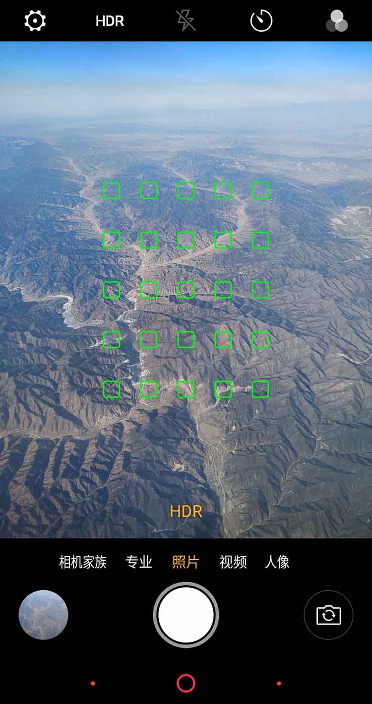 ����ǰ�����˶��ܴ�Ƭ �ֻ����ķ������