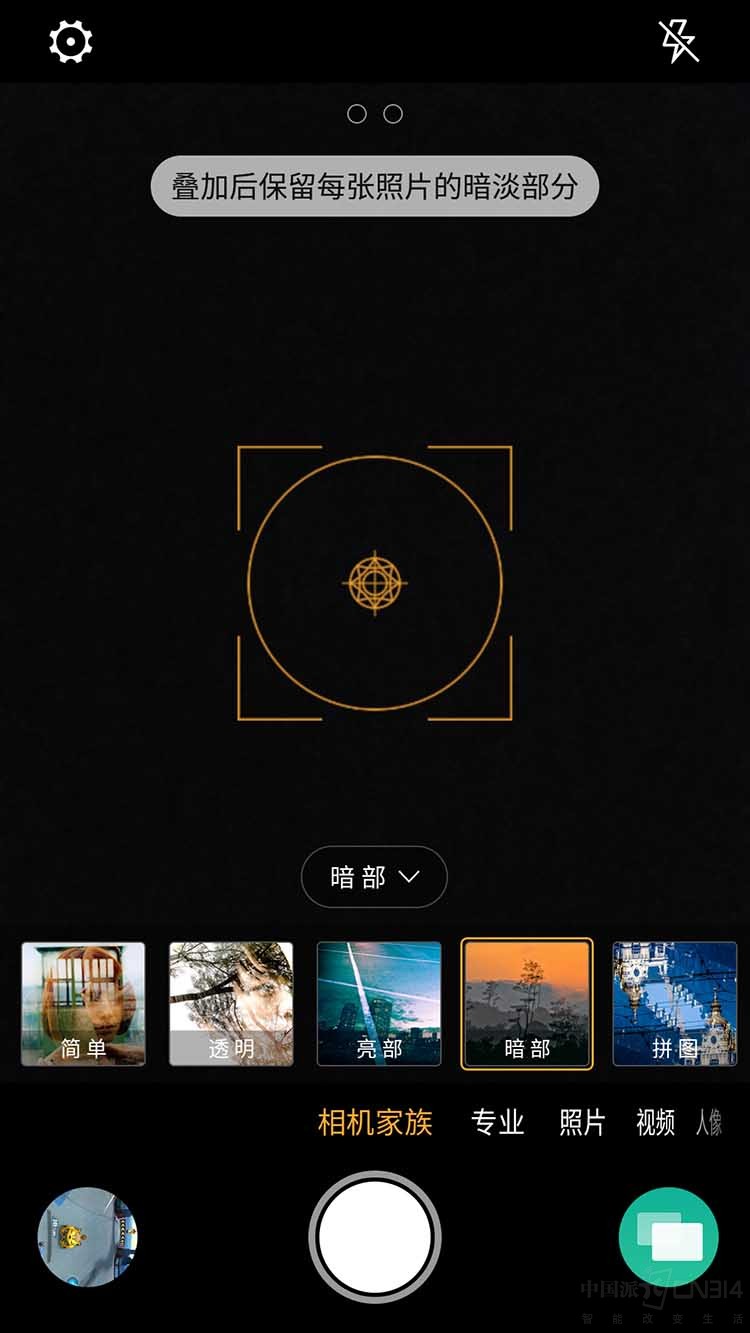 2.14最强告白攻略 这样拍照胜过99朵玫瑰