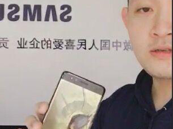 Note7ûάȨձŹ û