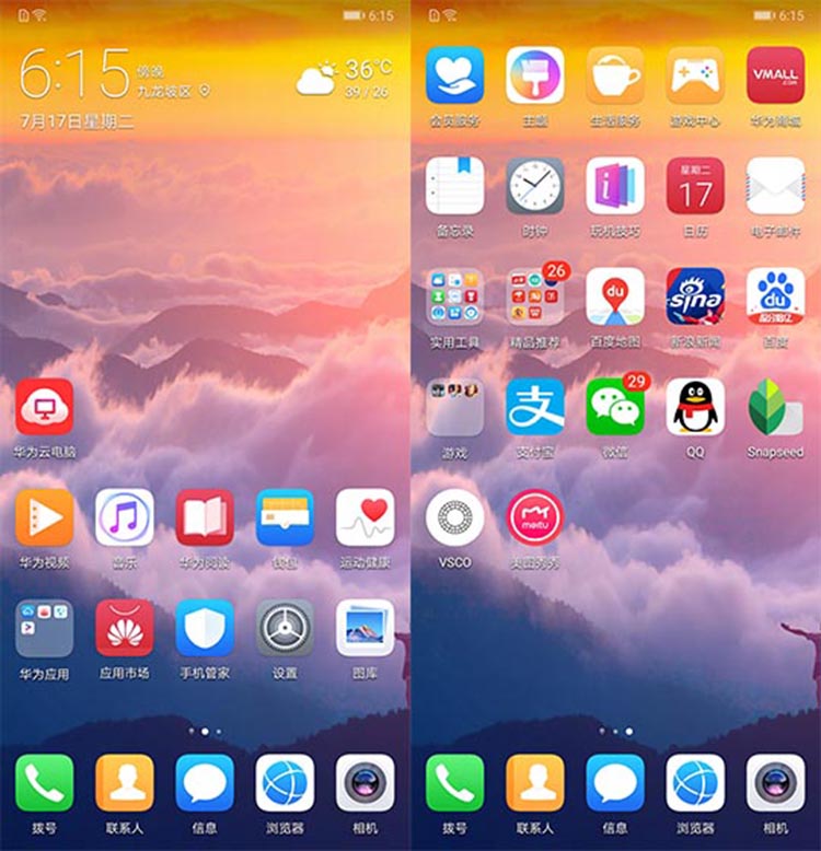 2018ϰUI 5ϵͳ㰮ĸ