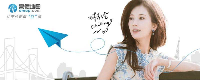 高德6.jpg