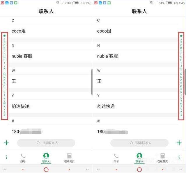 ����ȫ�����콢 �۵��ֲ�����������ˣ�