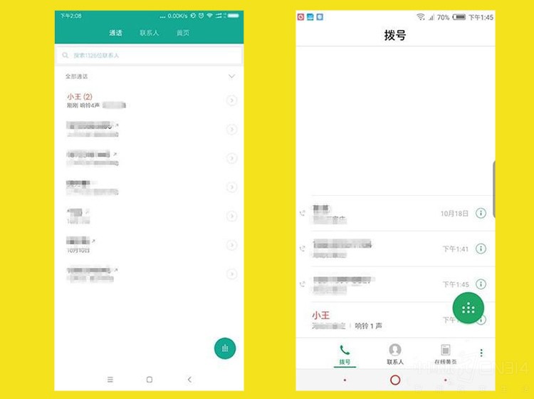 ȫ����2.1�Ի�2.0 Ŭ����Z17SӮ��������