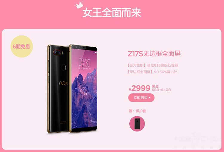 怎样加特效不浮夸? 这部手机滤镜告诉你