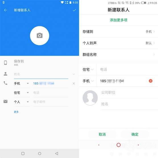 ����ȫ�����콢 �۵��ֲ�����������ˣ�