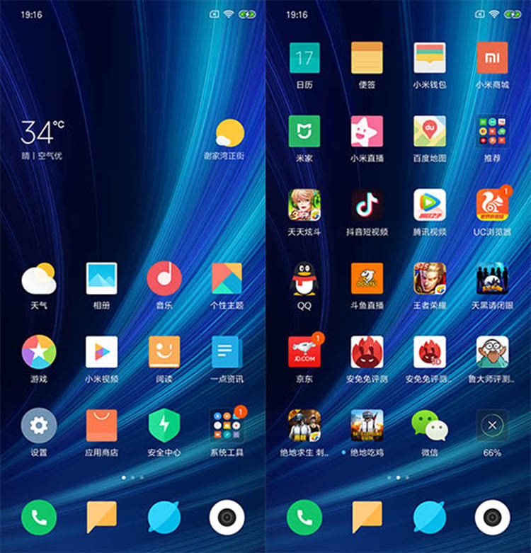 2018ϰUI 5ϵͳ㰮ĸ