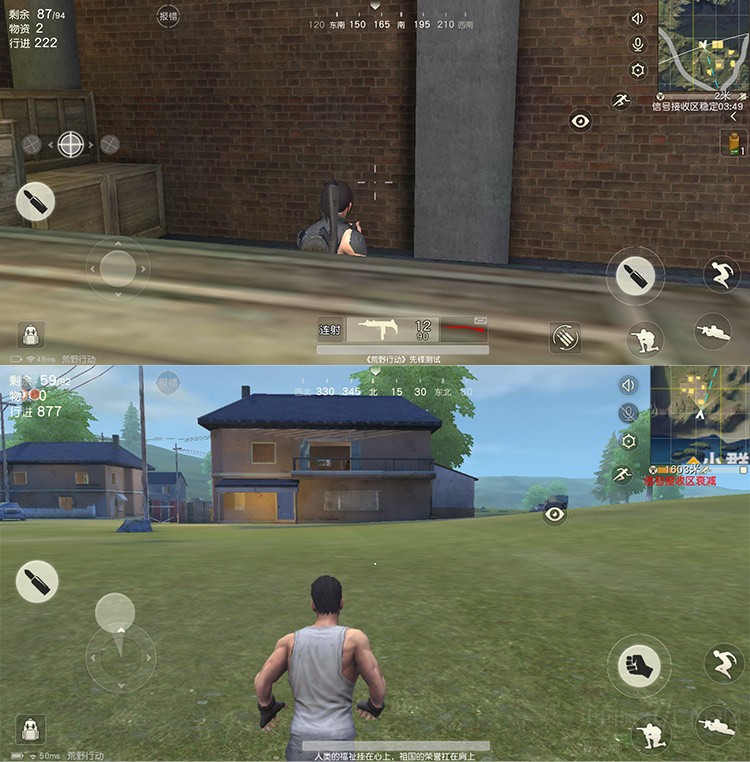 努比亚Z17S游戏测试:比拼三星S8谁能赢?_中国