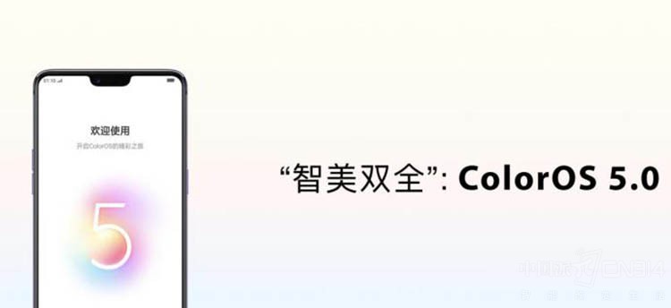 OPPO R15���飺AI����Ż� ����������